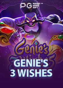 pgslot168 ทดลอง รีวิวเกมสล็อตที่ไม่ควรพลาด