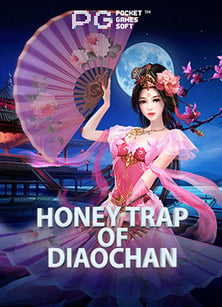 วิธีเล่น เกมส์ โจ๊ก เกอร์ 123 ที่ควรรู้ก่อนเริ่ม