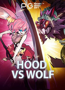 เกมส์ แทง บอล ทดลองเล่นสนุกสุดเหวี่ยง!