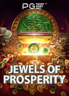 เกมส์ แท่ง ปริศนา: เทคนิคและสูตรที่คุณต้องรู้