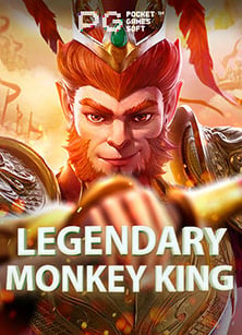 แนะนำเกมออนไลน์ pc ไทย ที่น่าเล่นและมันส์สุดๆ