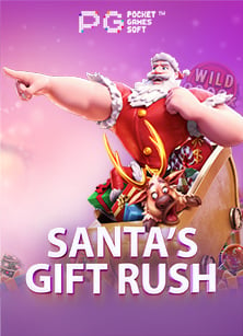 สนุกสุดเหวี่ยงกับสล็อต เว็บตรง ออ โต้ จากค่ายดัง