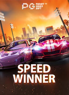 สล็อต เว็บตรง ไม่ผ่าน เอ เย่ น สูตรเด็ดปี 2023