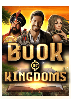 เทคนิค ทดลอง เล่น ซื้อ ฟรี ส ปิ น ให้ได้กำไร