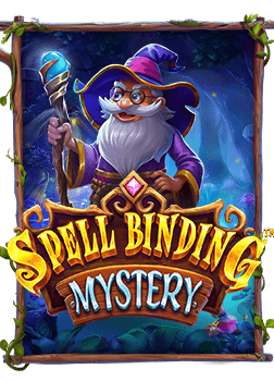 เพลง สล็อตแมชชีน ทั้งหมด: ขยันทำเงินด้วยการทดลองเล่น