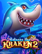 Dancing Fever pantip: สูตรเล่นเกมสุดปัง